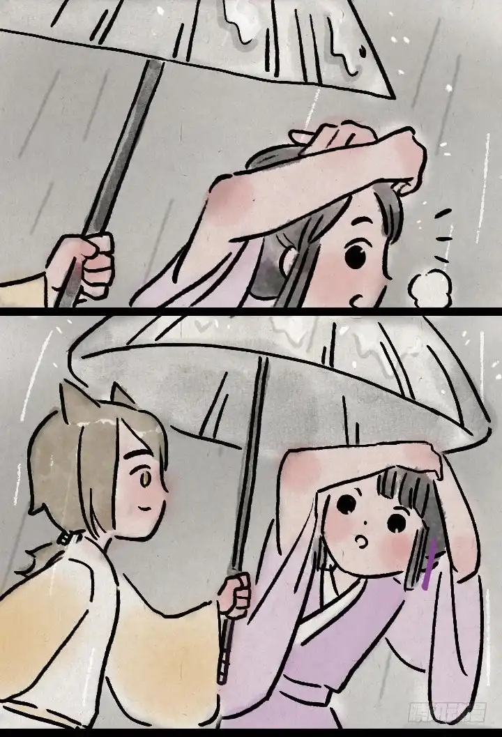 《一禅小和尚》第一百零三话 九尾狐 第17页