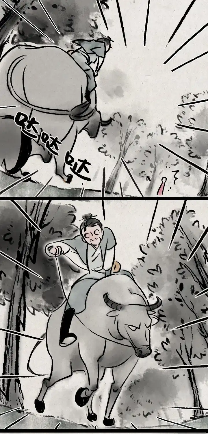 《一禅小和尚》第一百零四话 继承 第29页
