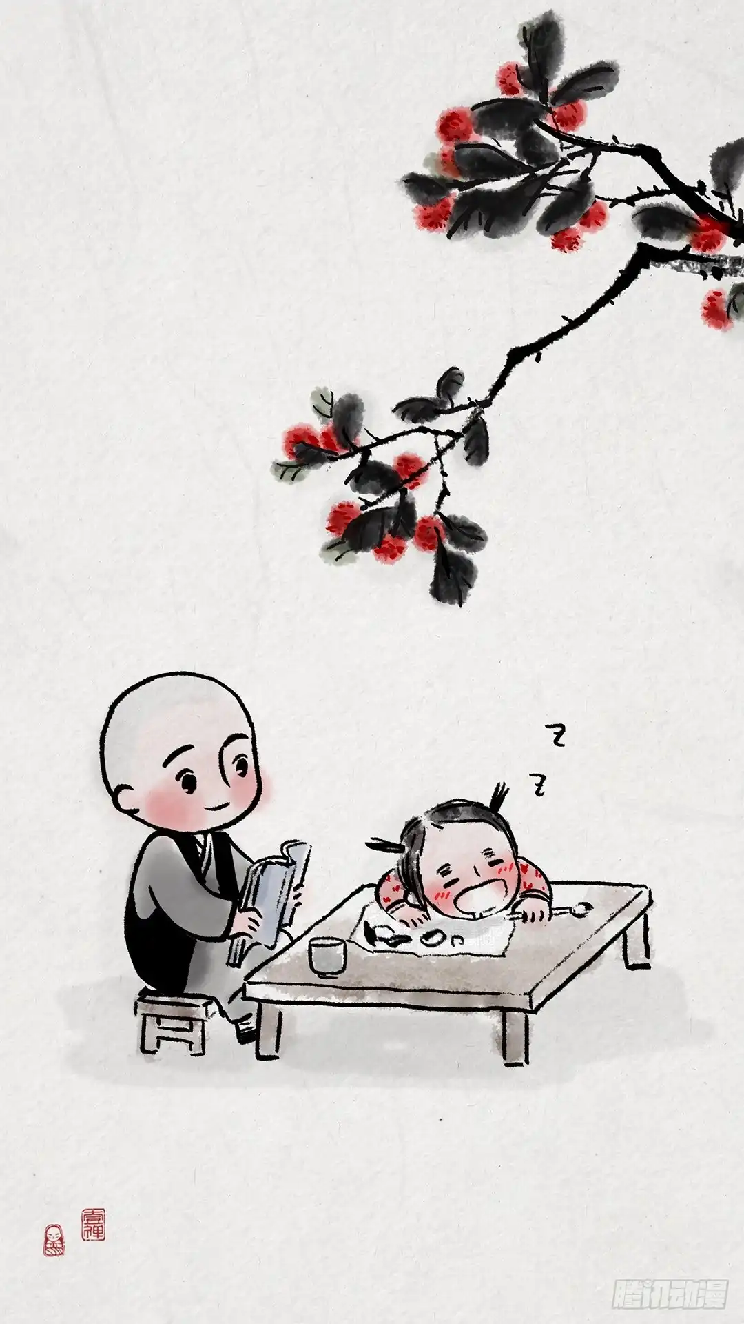 《一禅小和尚》第一百零四话 继承 第6页