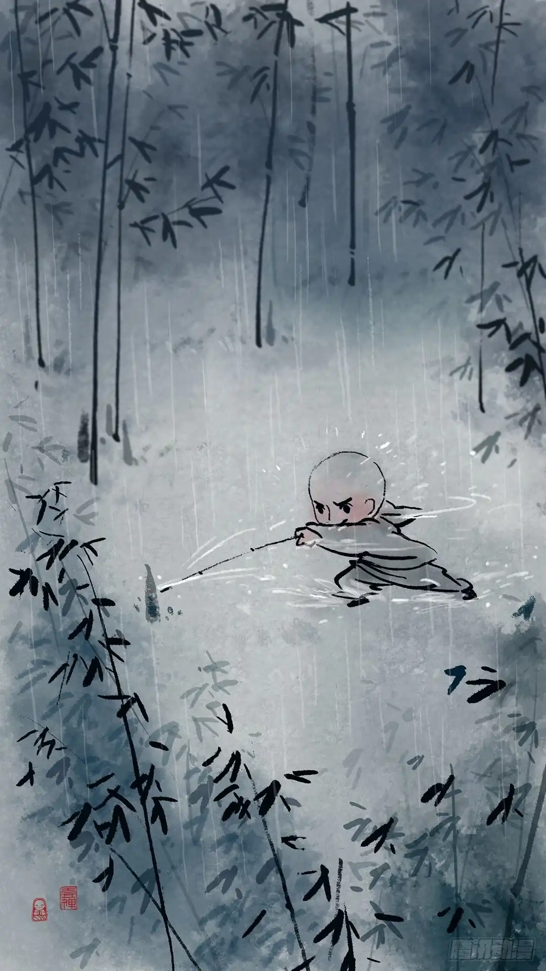 《一禅小和尚》第一百零四话 继承 第7页