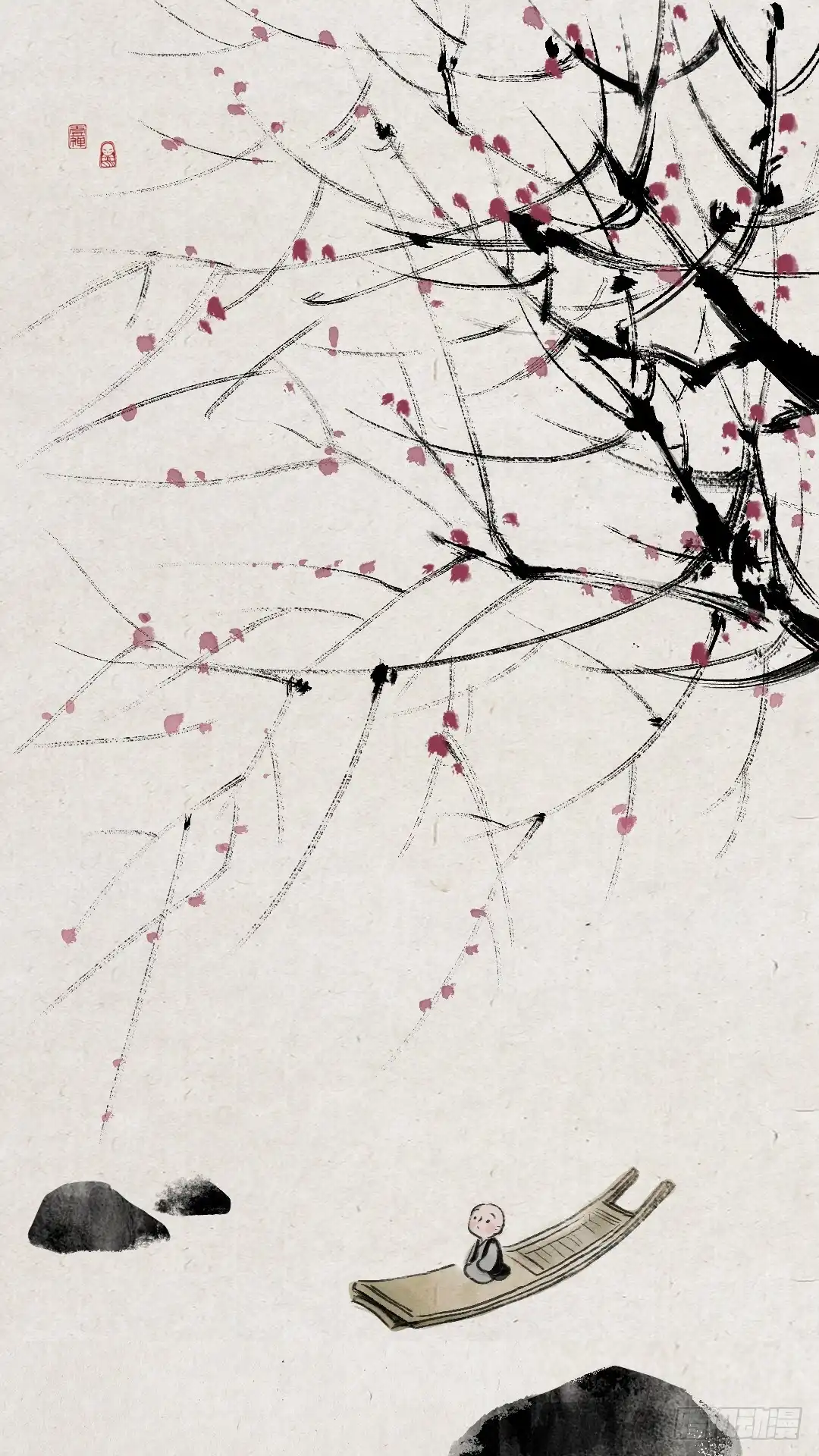 《一禅小和尚》第一百零五话 报恩楼 第40页