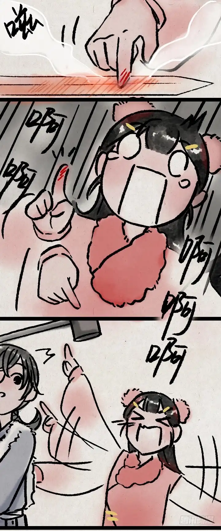《一禅小和尚》第一百零七话 铸剑 第6页