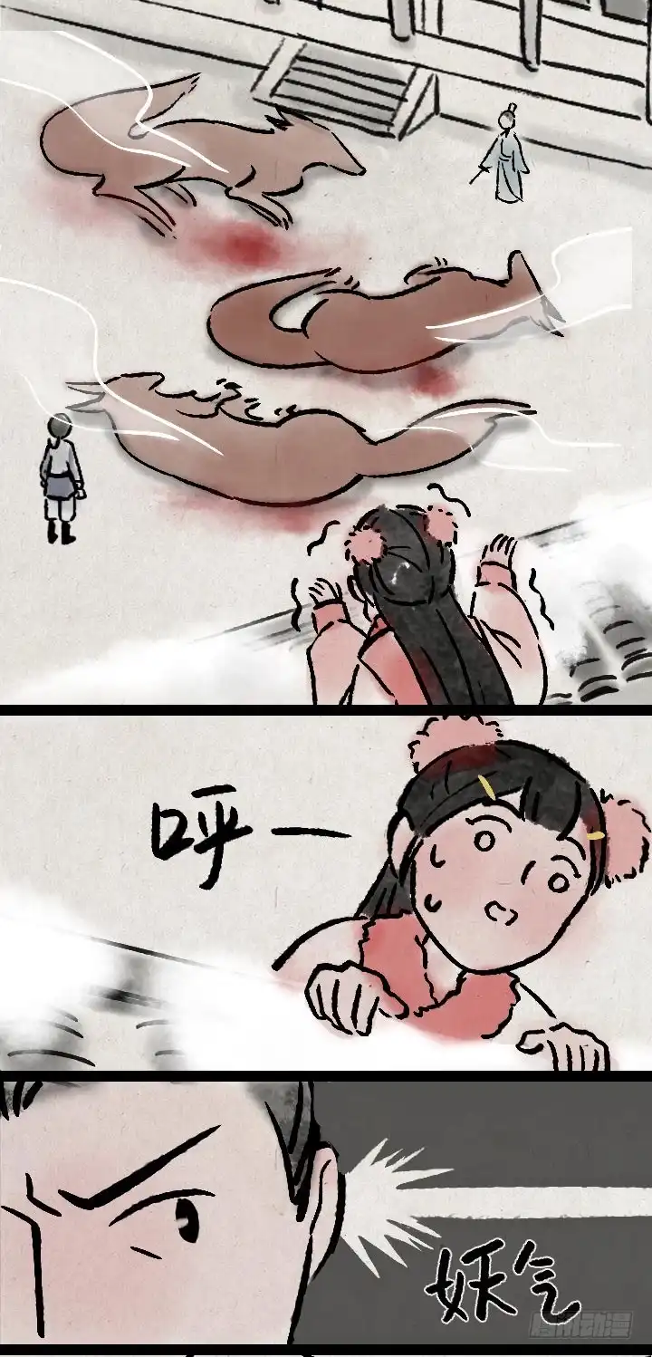 《一禅小和尚》第一百零七话 铸剑 第38页