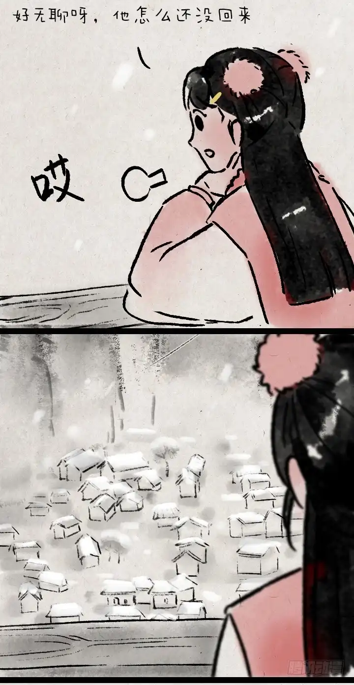 《一禅小和尚》第一百零七话 铸剑 第26页
