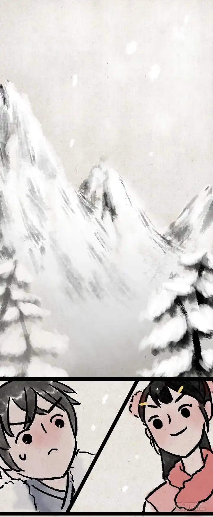 《一禅小和尚》第一百零七话 铸剑 第19页