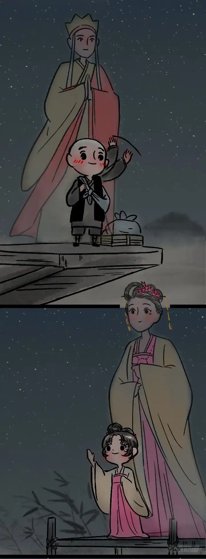 《一禅小和尚》第一百零九话 女儿国 第28页