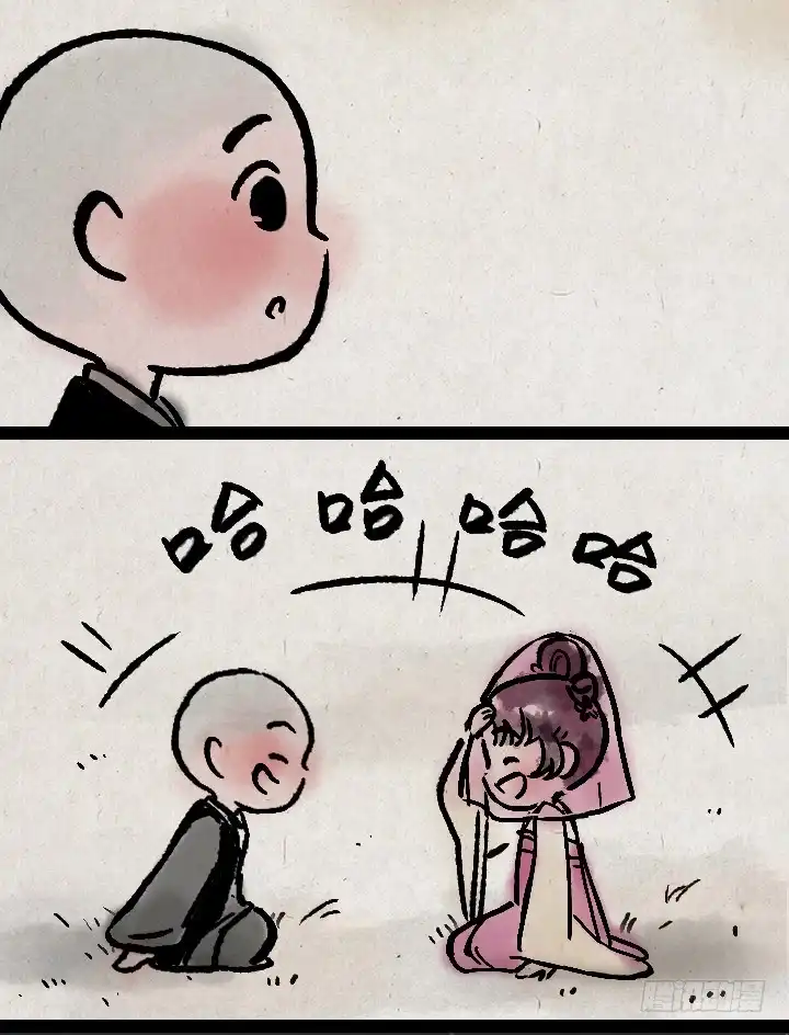 《一禅小和尚》第一百零九话 女儿国 第19页