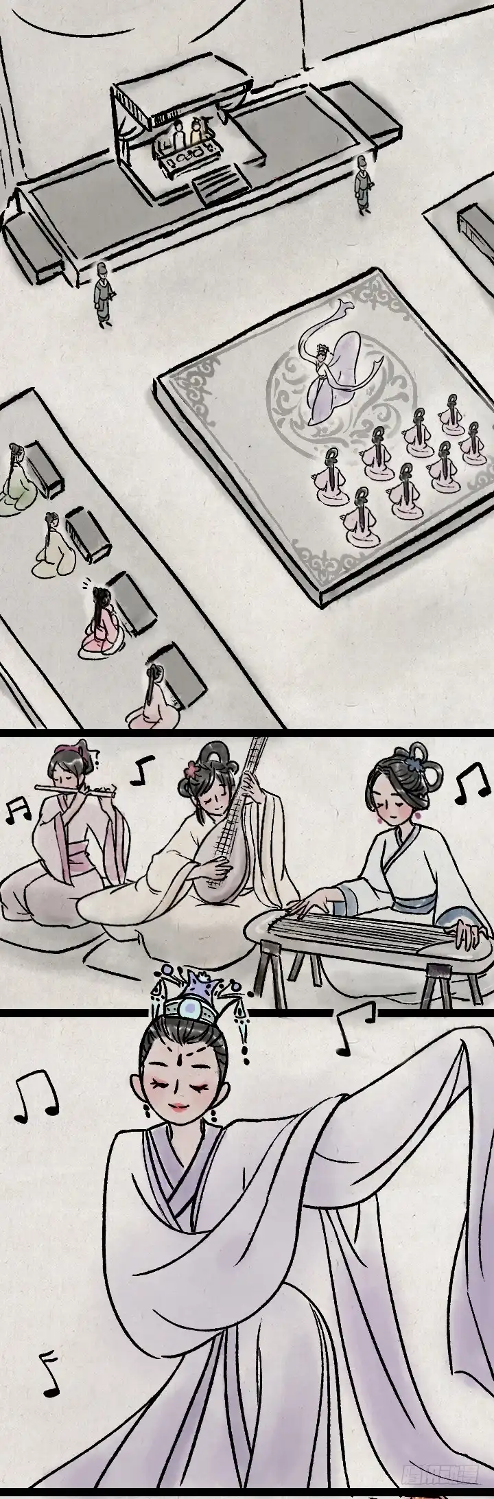 《一禅小和尚》第一百一十话 宫斗 第23页