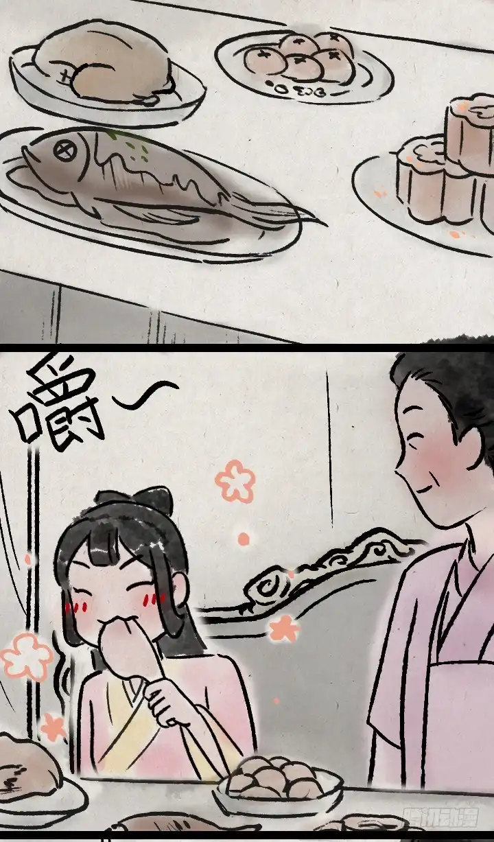 《一禅小和尚》第一百一十话 宫斗 第32页