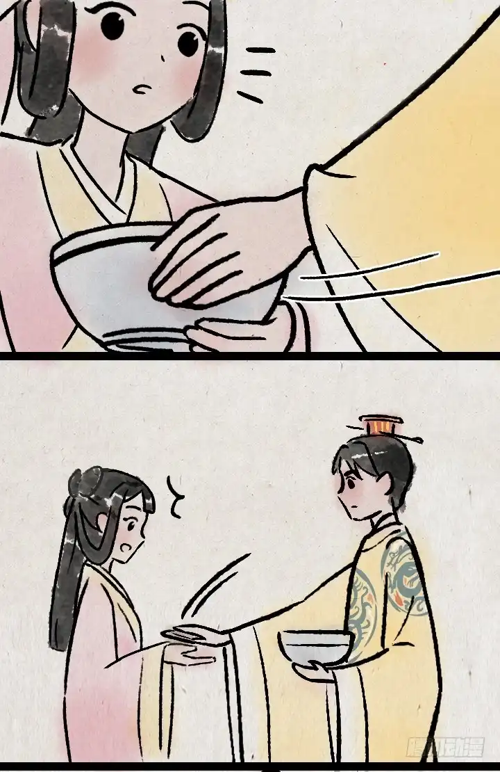 《一禅小和尚》第一百一十话 宫斗 第5页