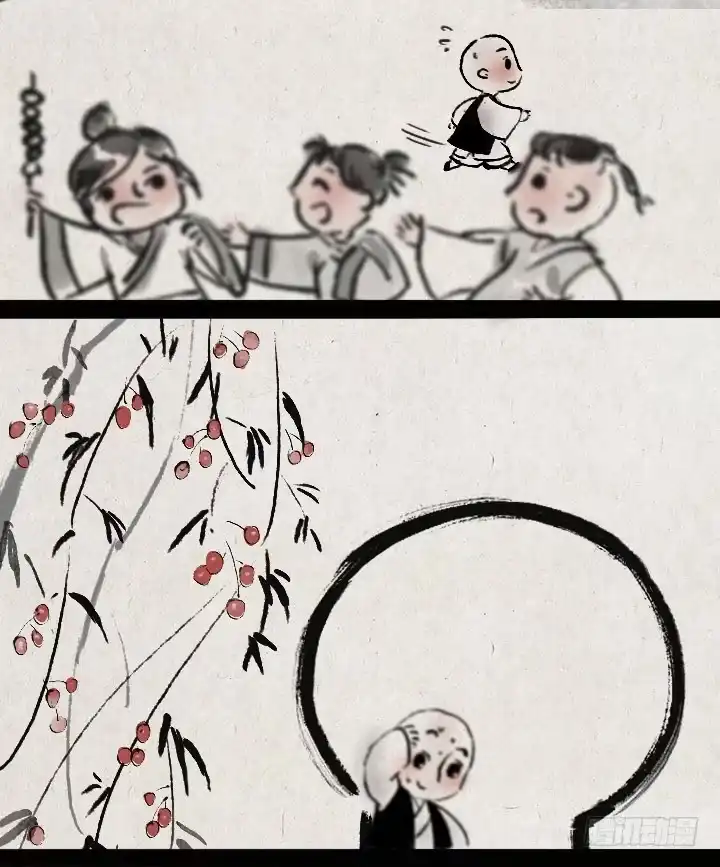 《一禅小和尚》第十二话 给小苏姐姐送糖 第7页