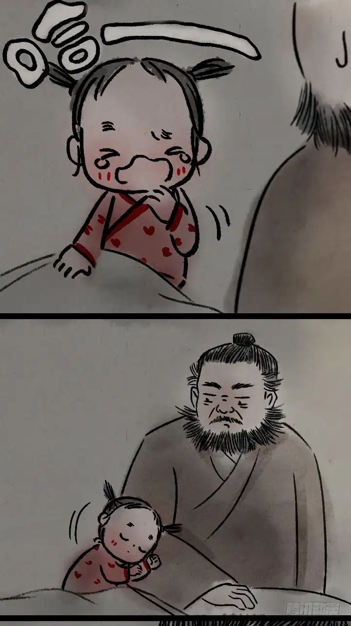 《一禅小和尚》第一百一十一话 岳父胡彪头 第27页