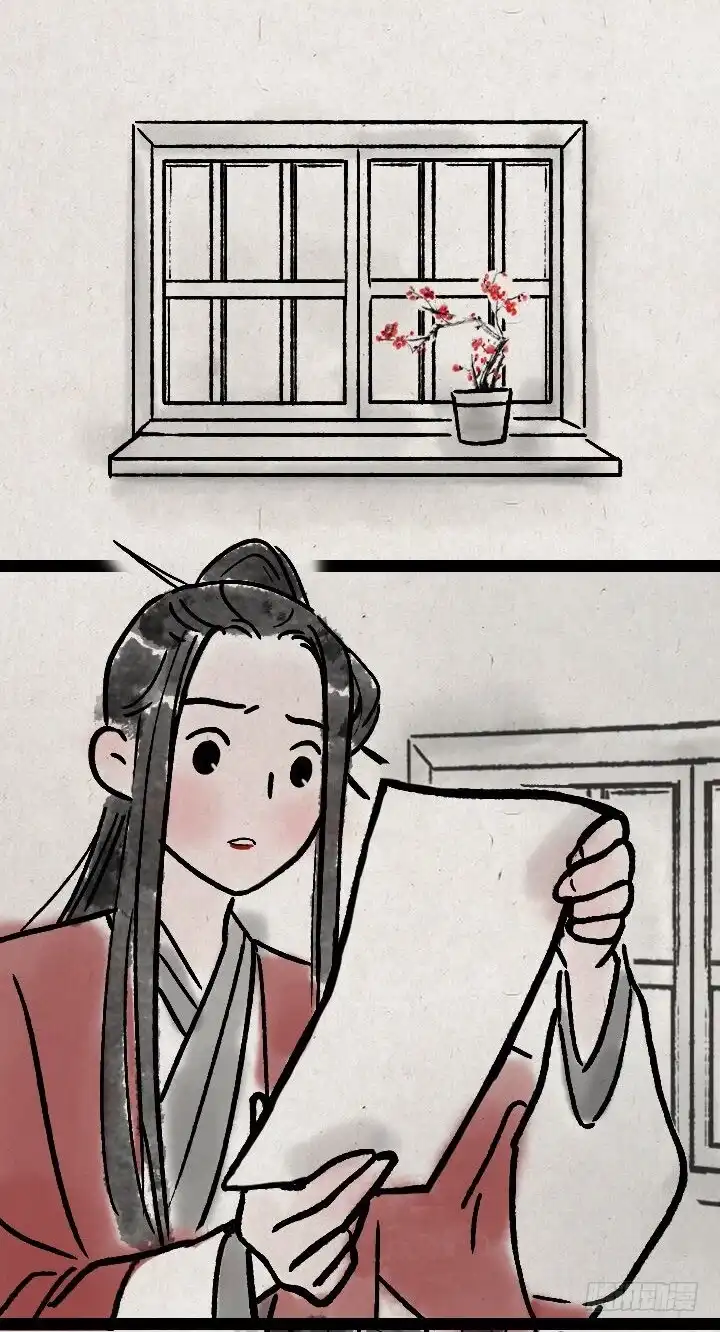 《一禅小和尚》第一百一十二话 回头 第20页