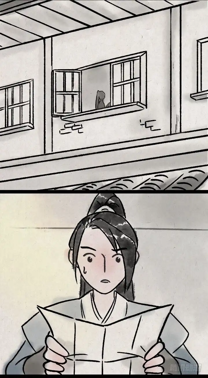 《一禅小和尚》第一百一十二话 回头 第18页