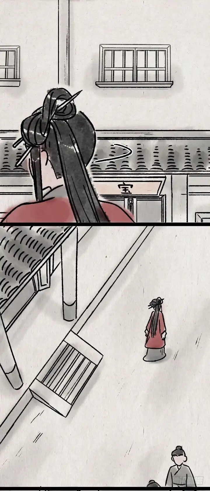 《一禅小和尚》第一百一十二话 回头 第30页