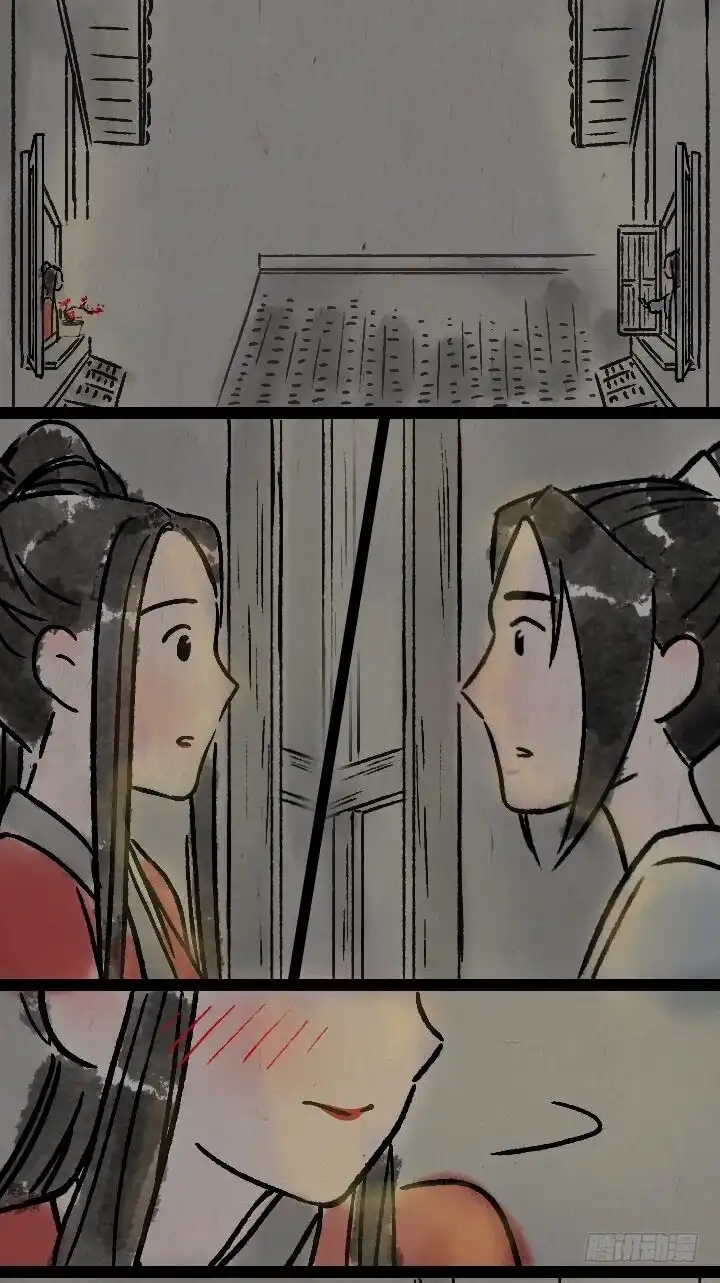 《一禅小和尚》第一百一十二话 回头 第15页