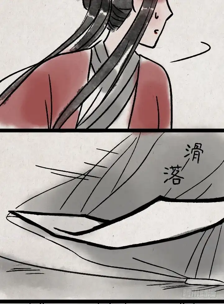 《一禅小和尚》第一百一十二话 回头 第21页