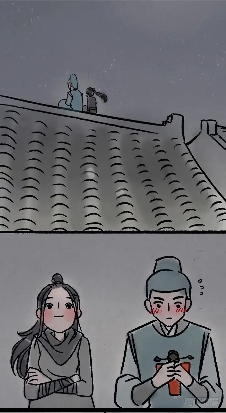 《一禅小和尚》第一百一十三话 末日 第11页