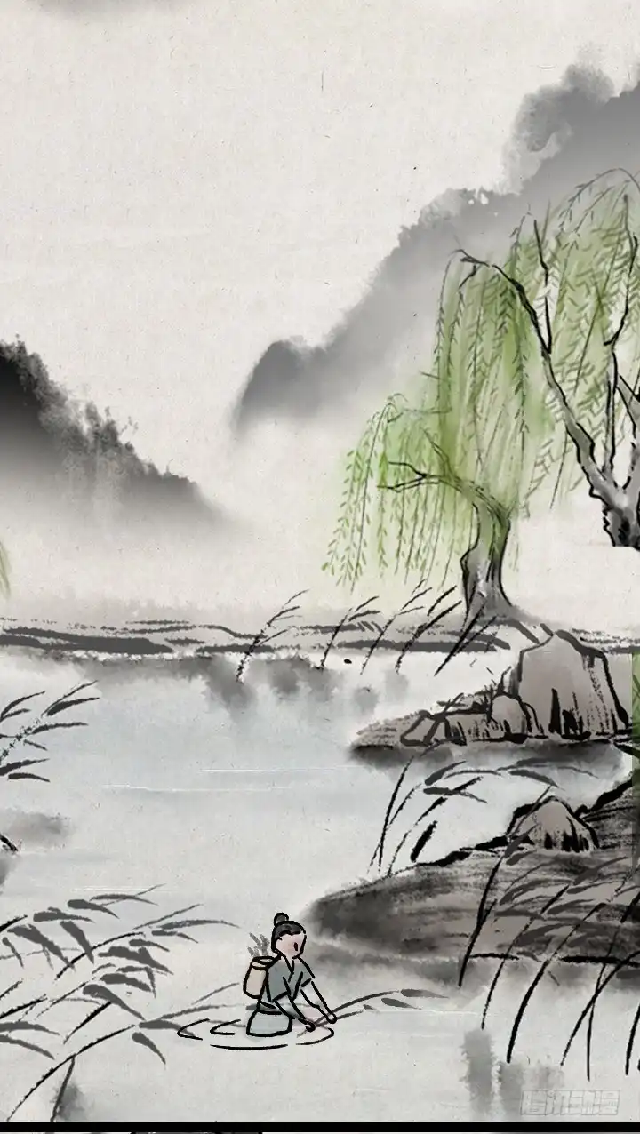 《一禅小和尚》第一百一十三话 末日 第4页