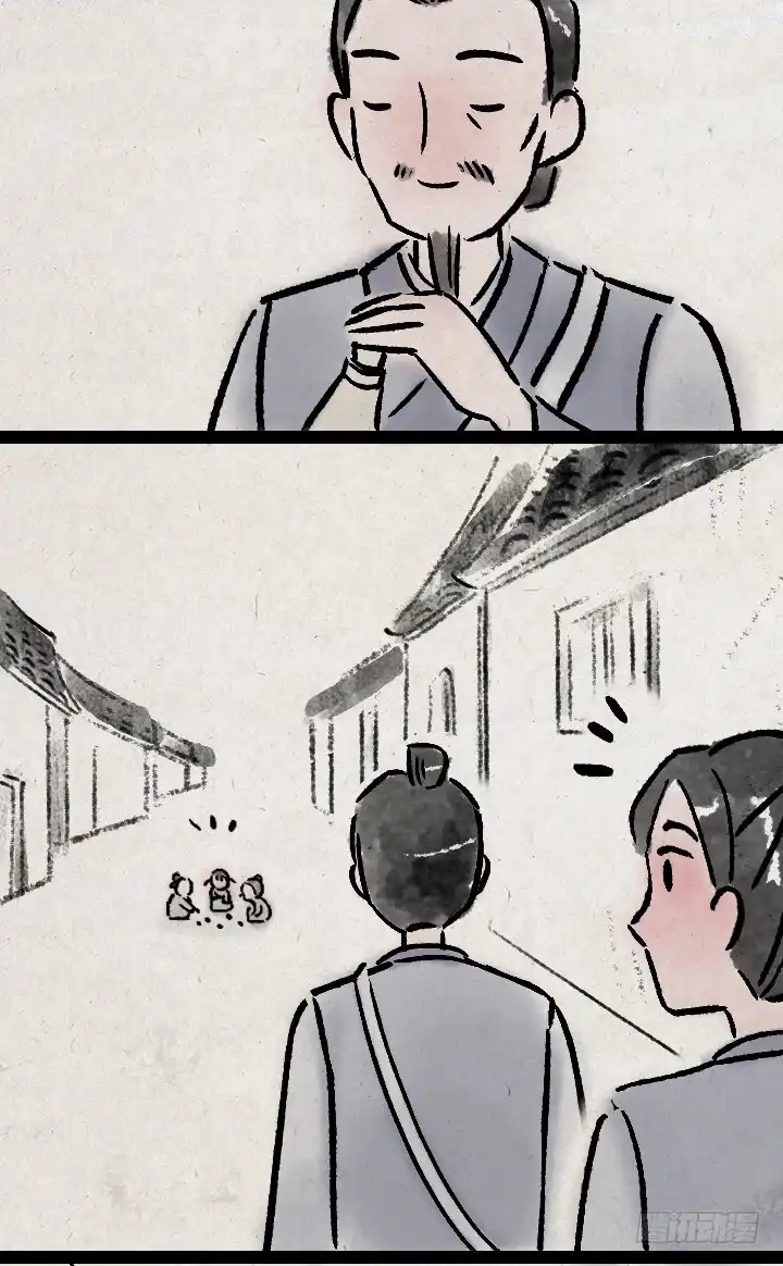 《一禅小和尚》第一百一十三话 邮差 第3页