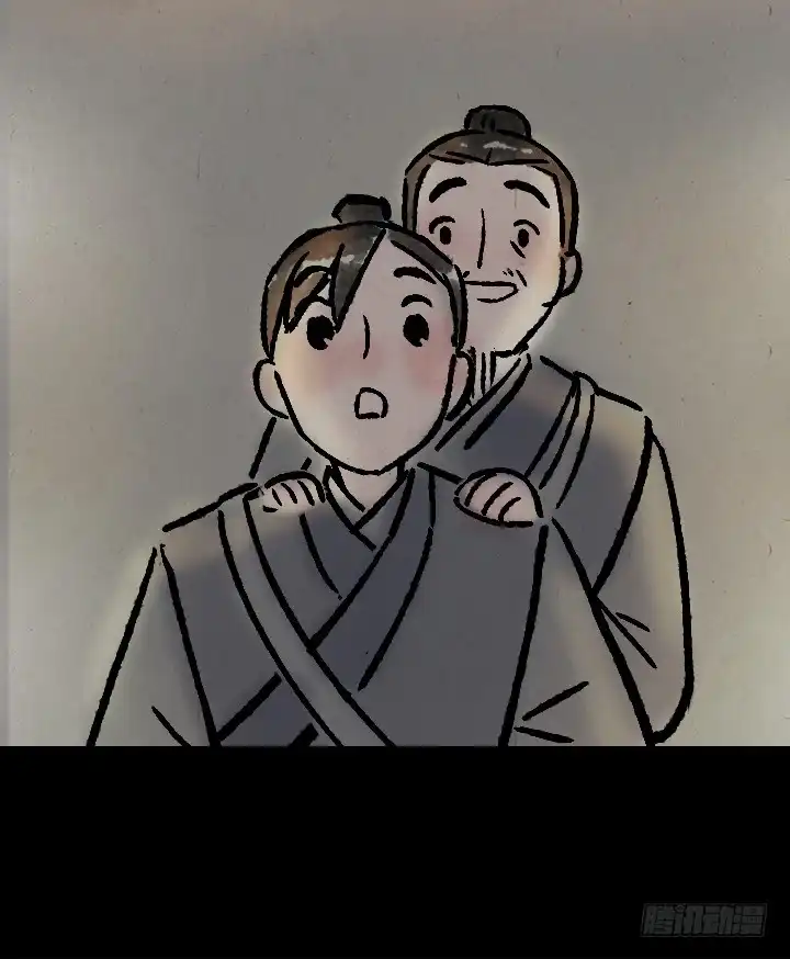 《一禅小和尚》第一百一十三话 邮差 第37页