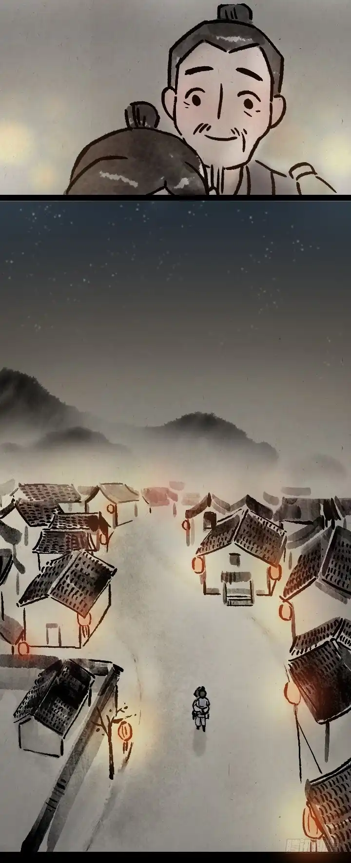 《一禅小和尚》第一百一十三话 邮差 第46页