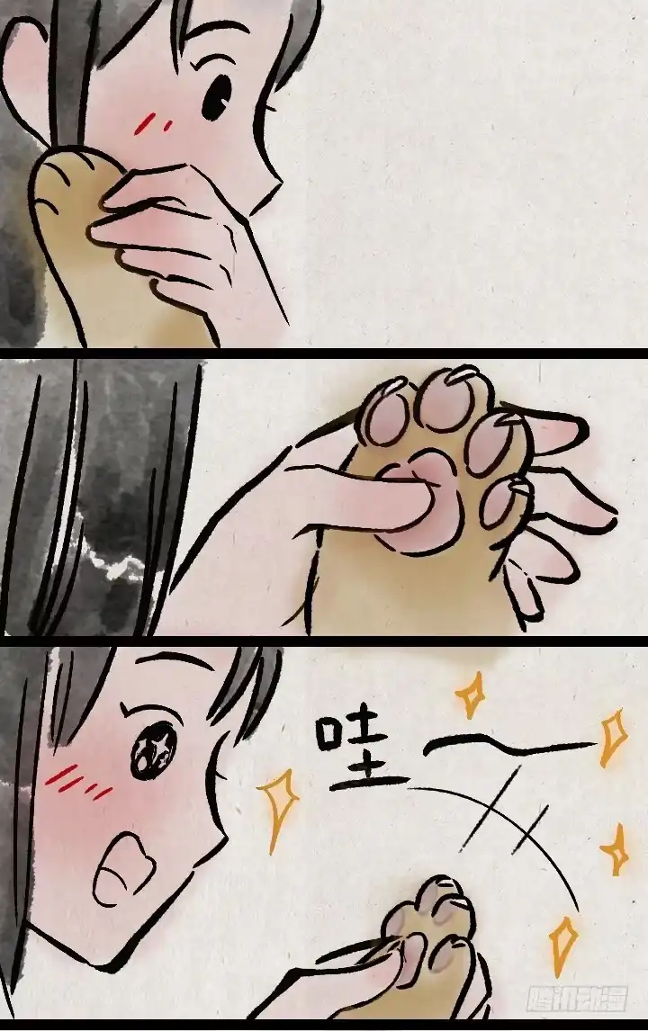《一禅小和尚》第一百一十四话 橘猫 第26页