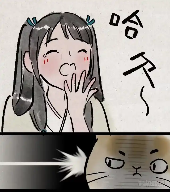 《一禅小和尚》第一百一十四话 橘猫 第24页