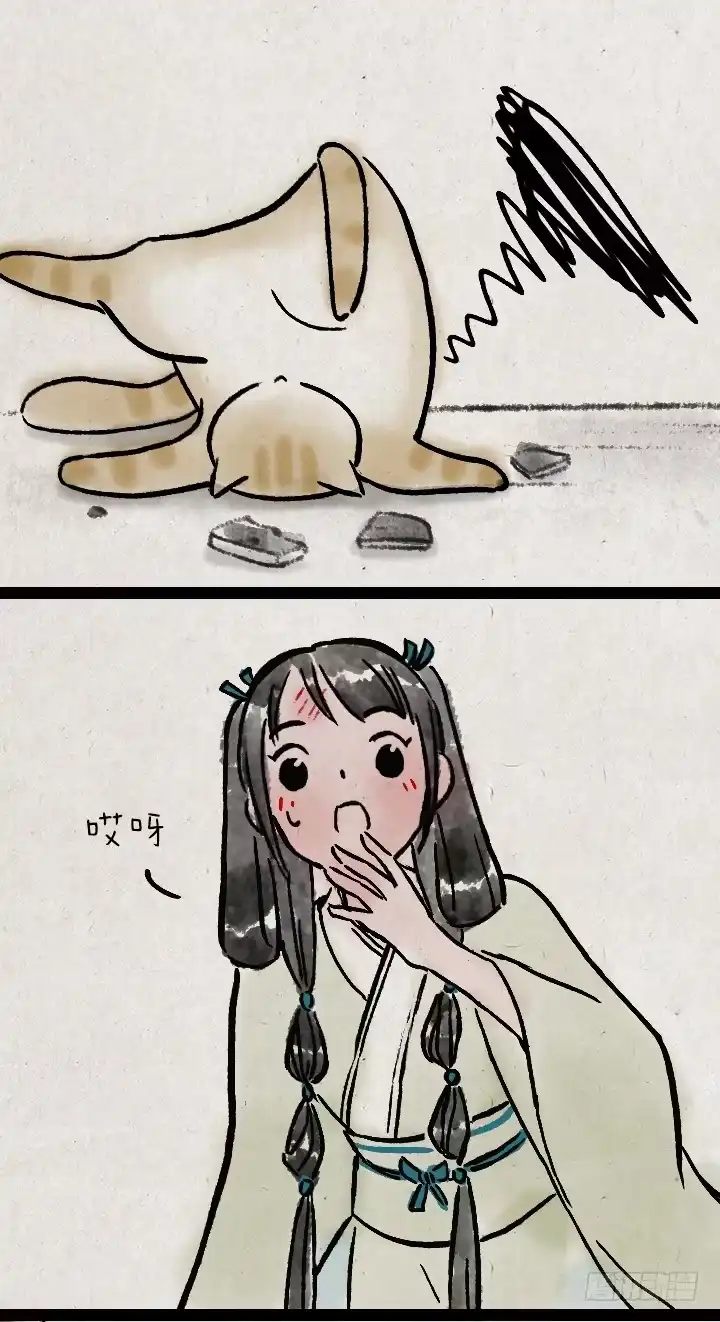 《一禅小和尚》第一百一十四话 橘猫 第17页