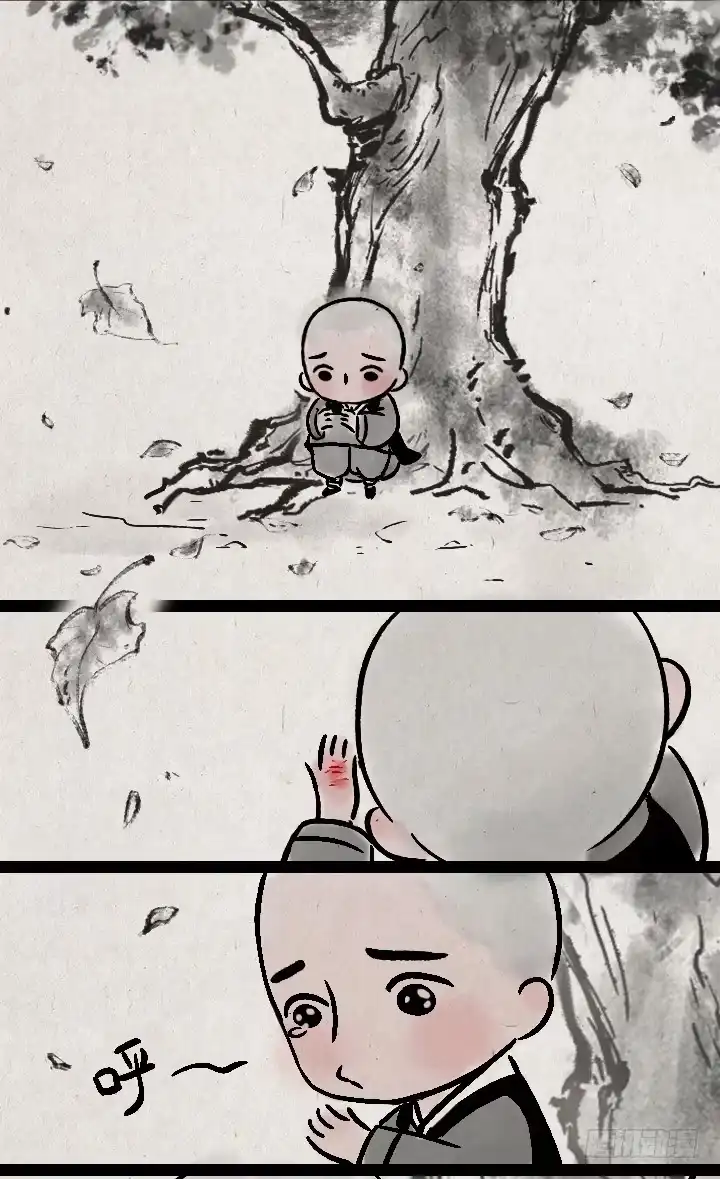 《一禅小和尚》第一百一十六话 说谎 第12页