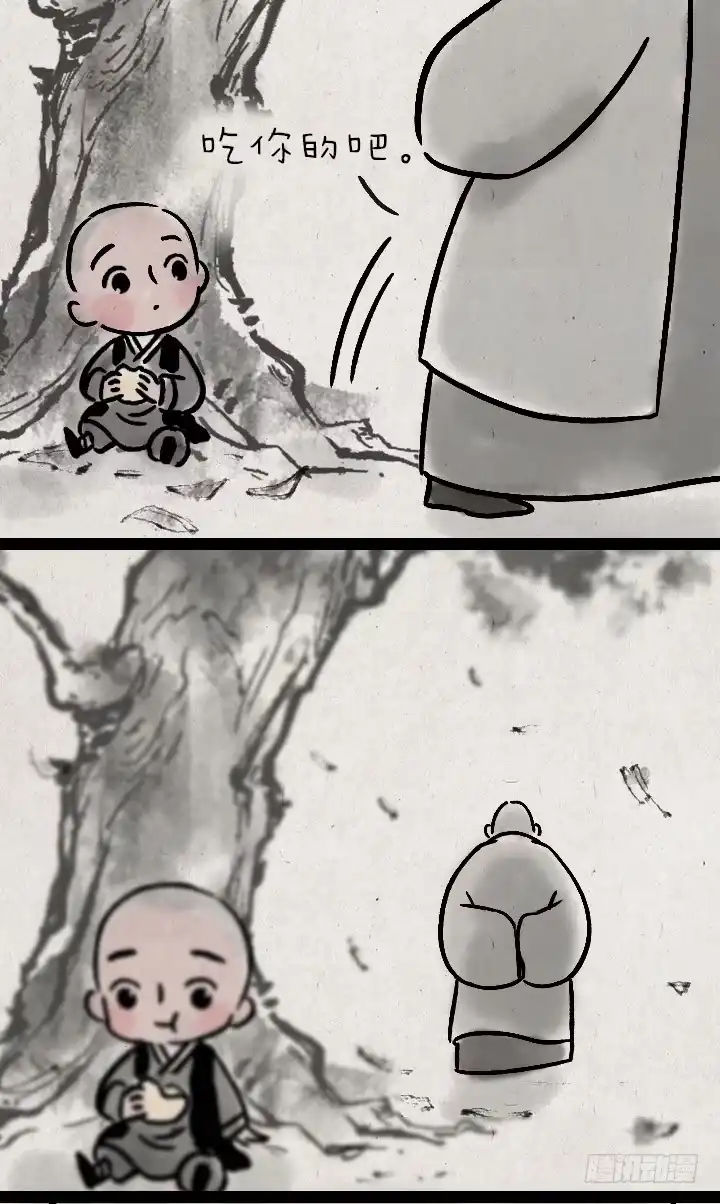 《一禅小和尚》第一百一十六话 说谎 第19页