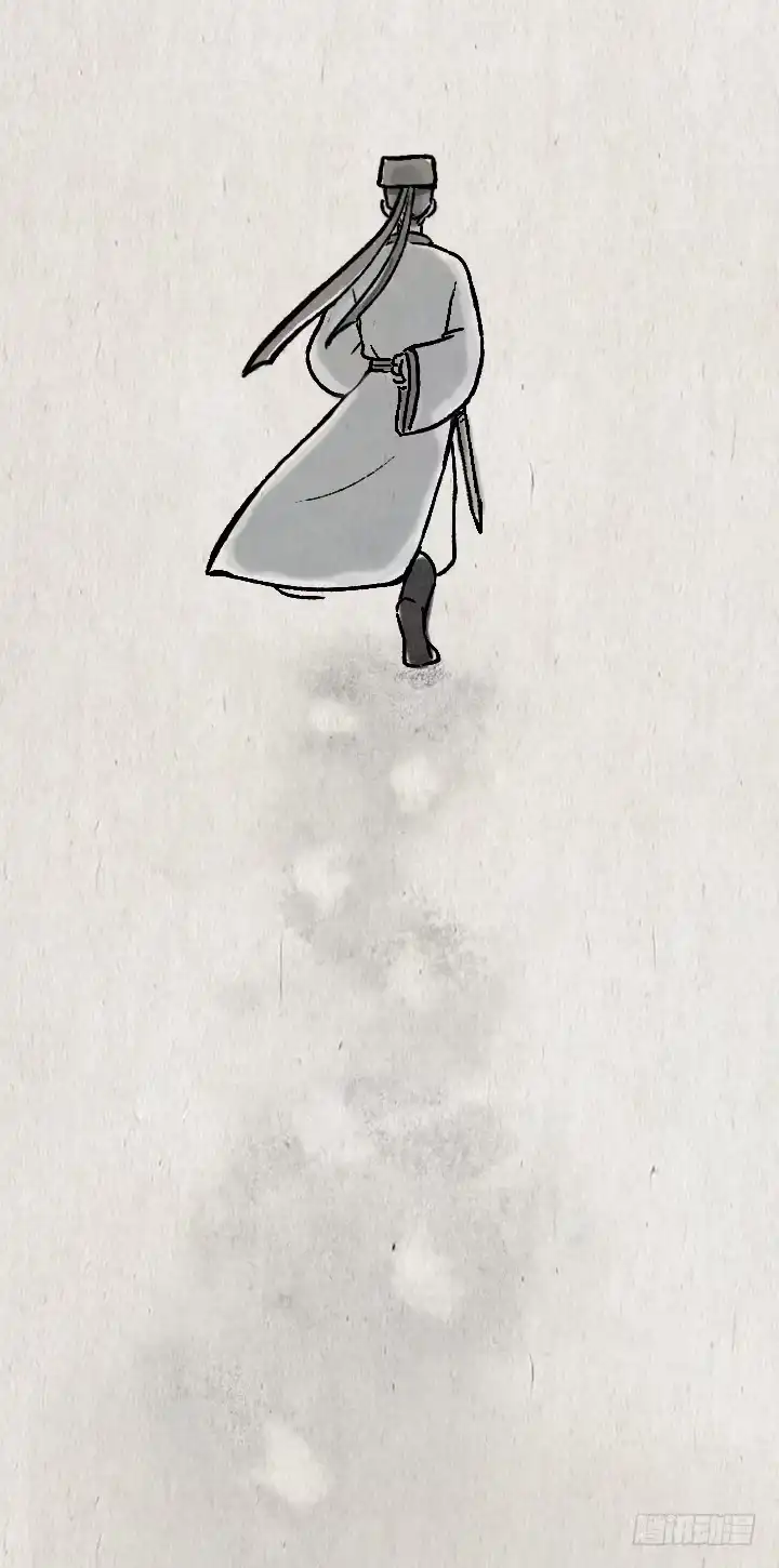 《一禅小和尚》金大侠，再见—— 第29页