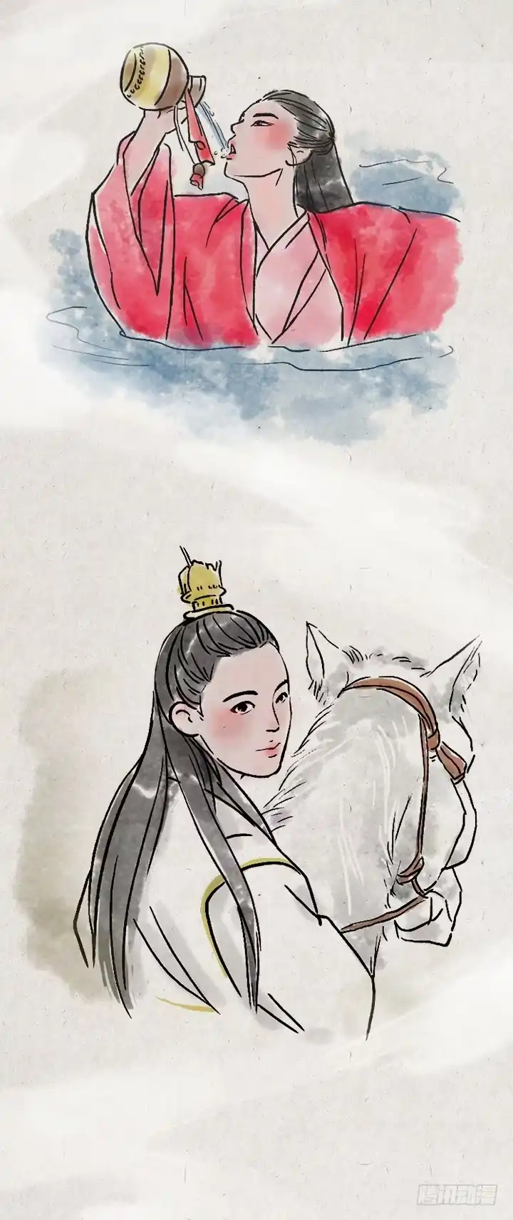 《一禅小和尚》金大侠，再见—— 第17页