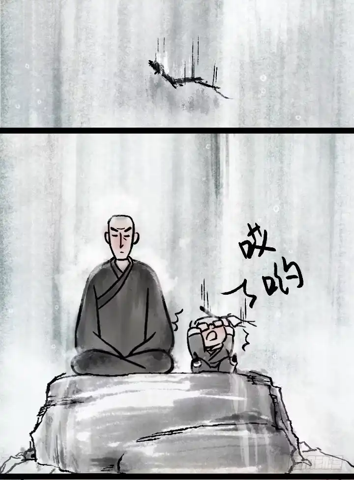 《一禅小和尚》第一百一十九话 起跑线 第34页