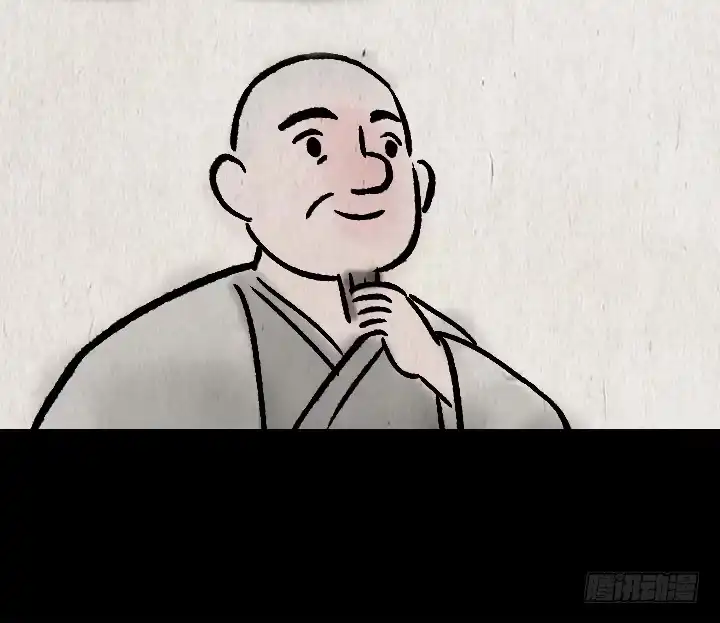 《一禅小和尚》第一百一十九话 起跑线 第15页