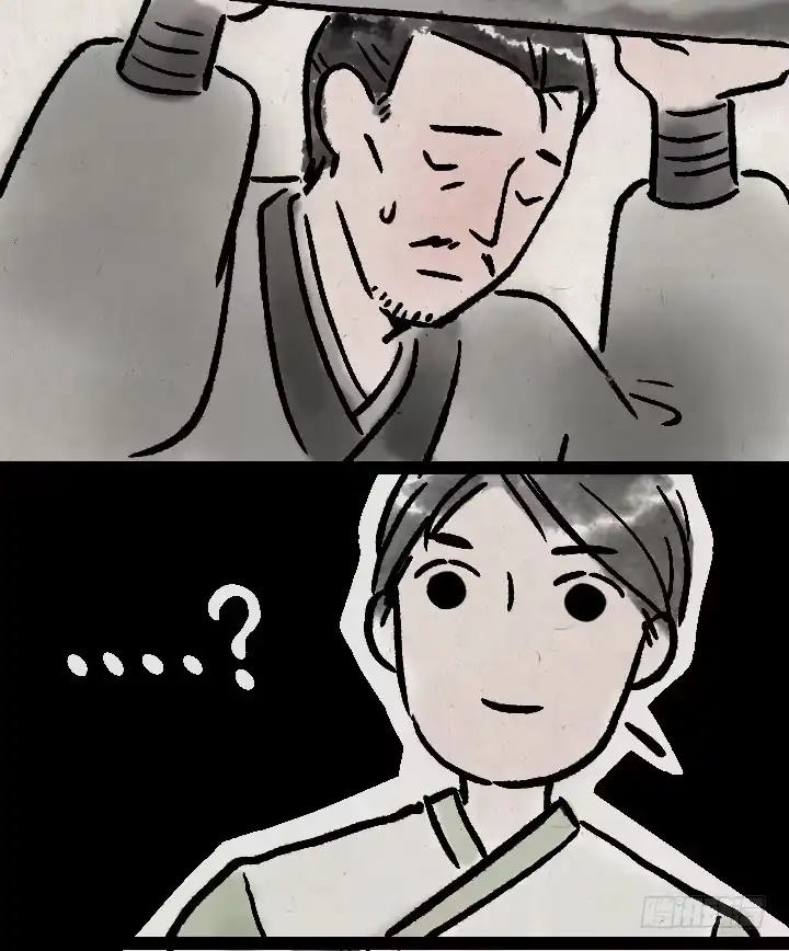 《一禅小和尚》第一百二十话 偶像 第17页
