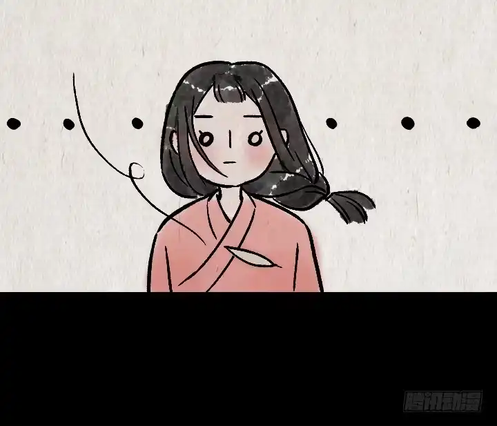 《一禅小和尚》第一百二十二话 送礼 第8页