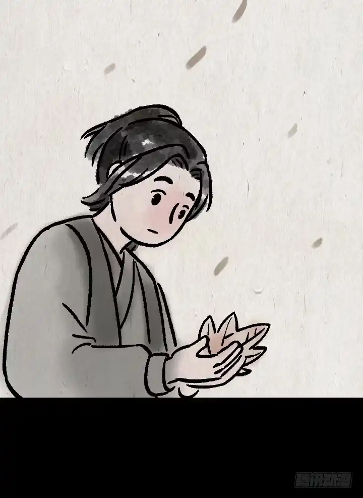 《一禅小和尚》第一百二十二话 送礼 第25页