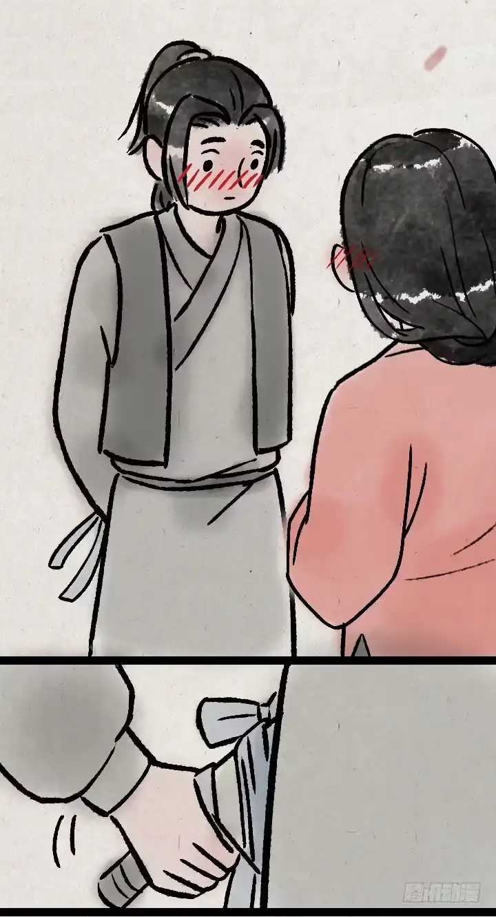 《一禅小和尚》第一百二十二话 送礼 第27页