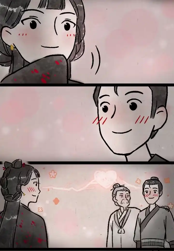 《一禅小和尚》第一百二十四话 讨好 第32页