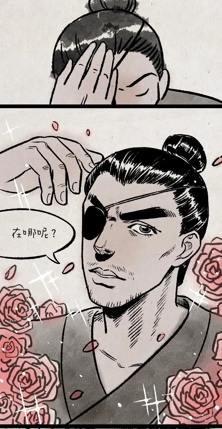 《一禅小和尚》第一百二十五话 龙套 第38页