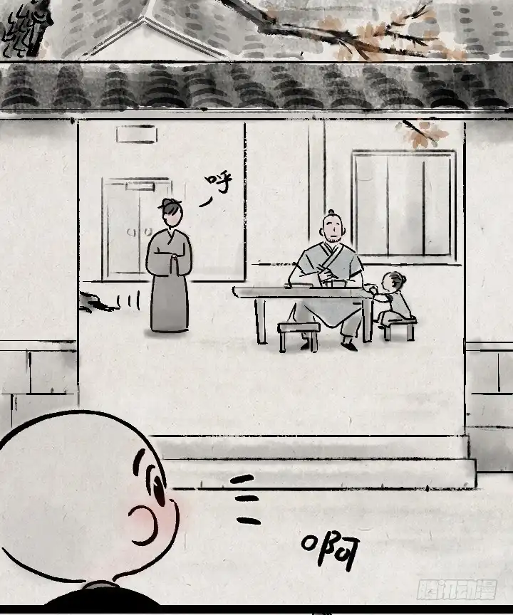 《一禅小和尚》第一百二十六话 鸡汤 第7页