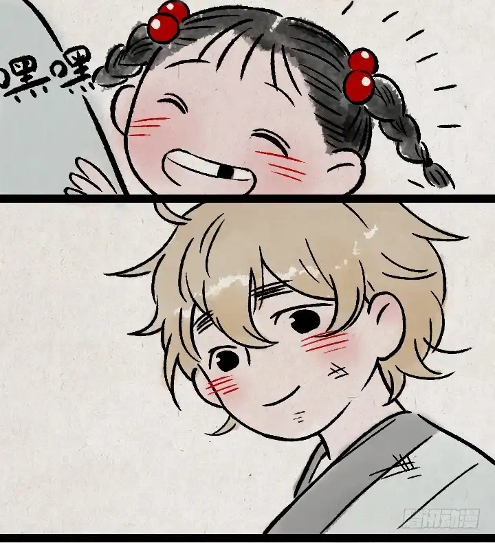 《一禅小和尚》第一百二十七话 兄妹 第21页