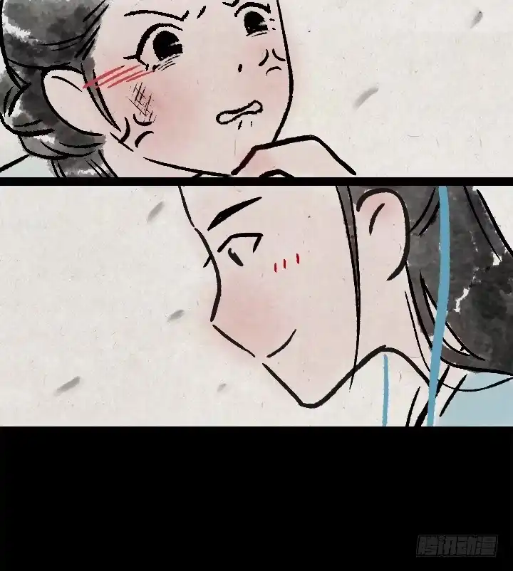 《一禅小和尚》第一百二十八话 师兄 第24页