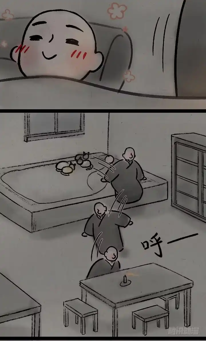 《一禅小和尚》第一百二十九话 南方的冬天 第38页