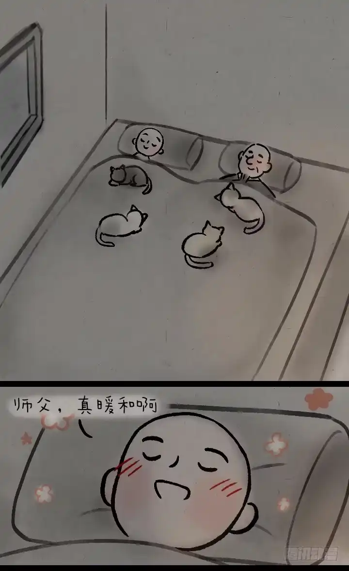 《一禅小和尚》第一百二十九话 南方的冬天 第35页