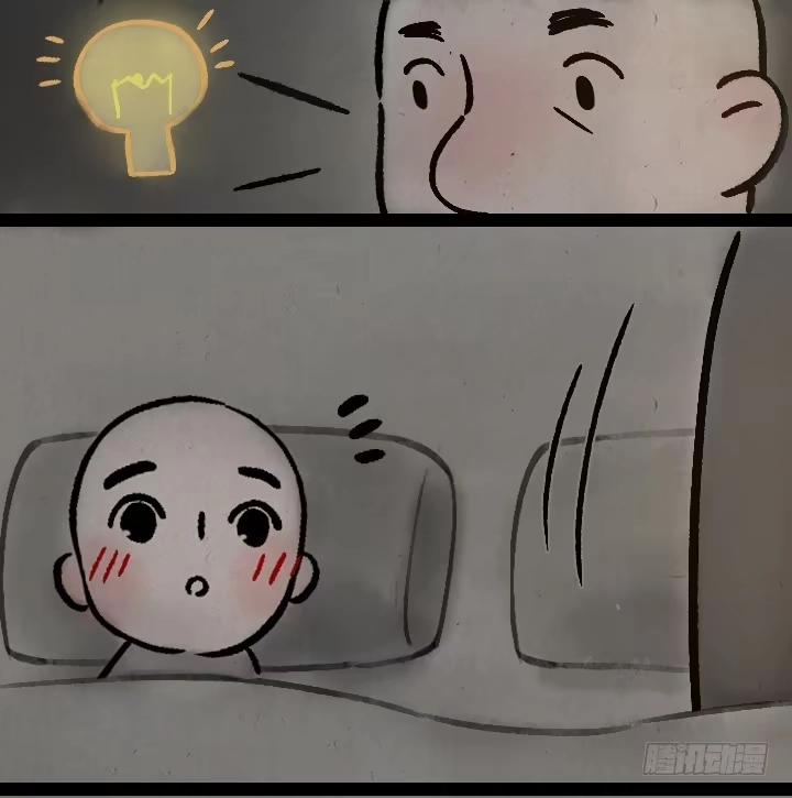 《一禅小和尚》第一百二十九话 南方的冬天 第32页