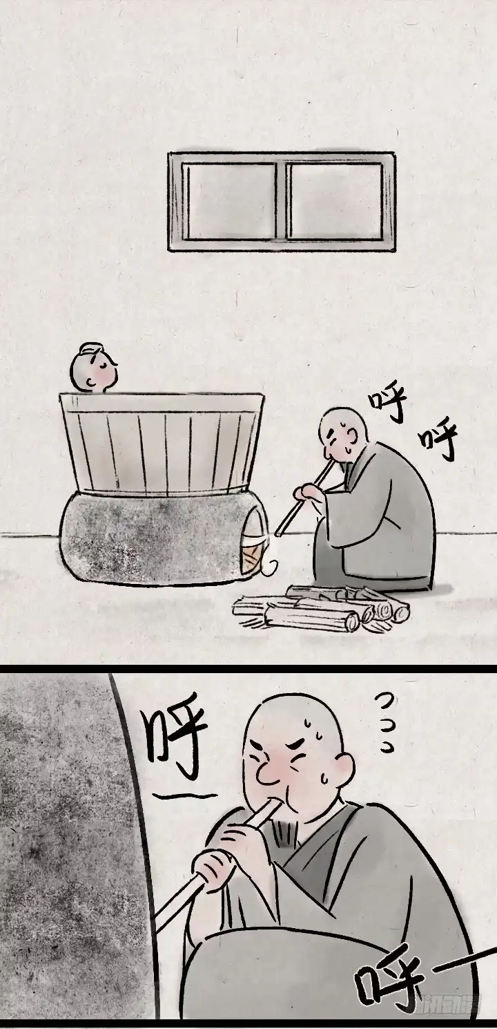 《一禅小和尚》第一百二十九话 南方的冬天 第23页