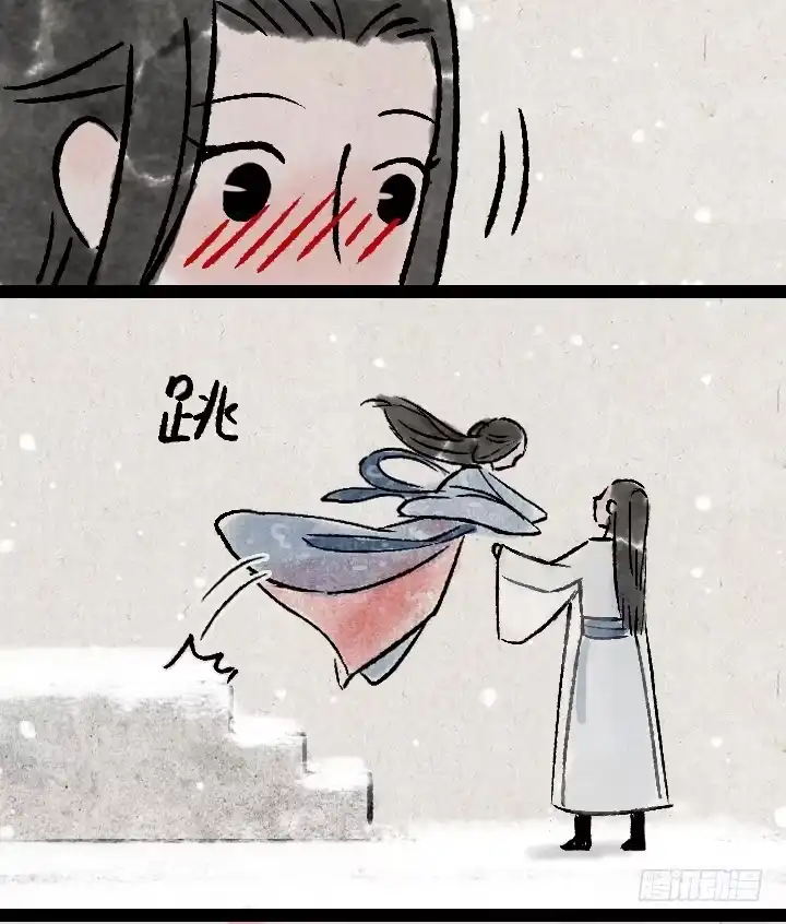 《一禅小和尚》第一百三十六话 父女 第28页