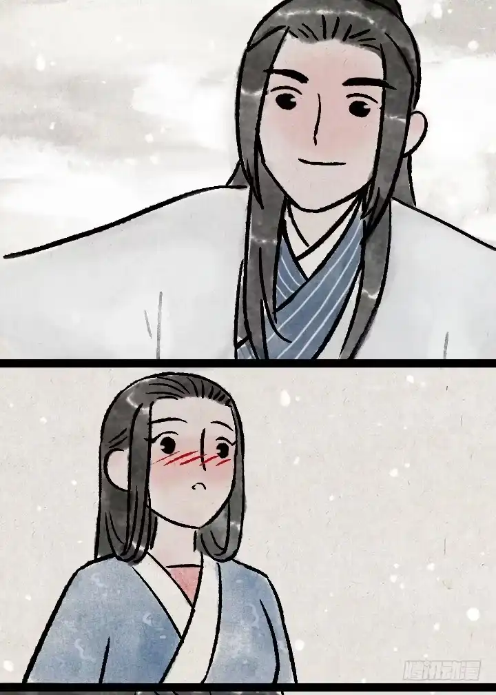 《一禅小和尚》第一百三十六话 父女 第27页